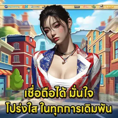 LONDON45 SLOT LONDON45 SLOT